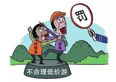 未成年旅游,如何安全规划行程?