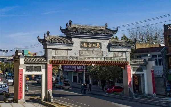 涡阳旅游, 探索这座魅力小城的最佳攻略