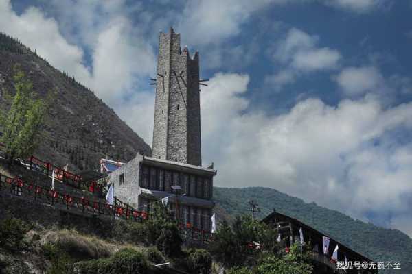 羌寨旅游, 体验独特文化与美景