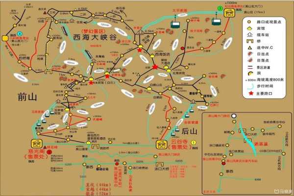 蚂蜂旅游, 探索最佳旅游路线与推荐