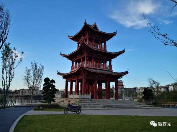 西充旅游, 探索隐藏的自然之美与文化魅力