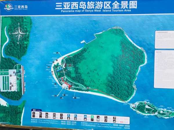 三沙旅游攻略, 如何玩转这片海岛天堂?