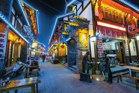 四川内江旅游, 探访这座文化与美食之城