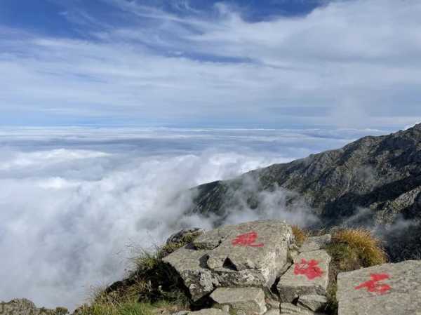 太白旅游, 探索神秘山脉之美