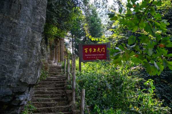宁国旅游攻略, 深度探索这个隐藏的宝藏之地