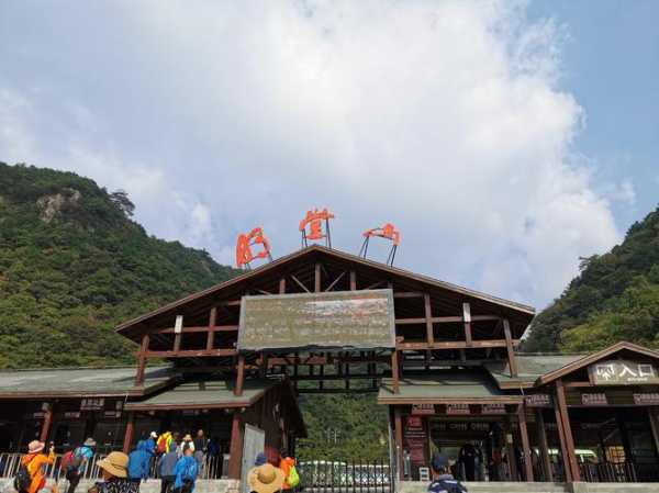 岳西旅游攻略, 玩转美景与美食的完美之旅