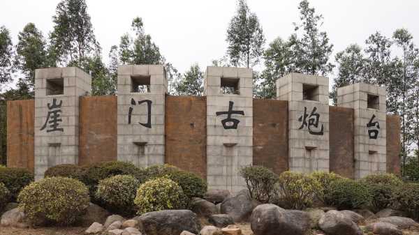 新会旅游攻略,尽享自然与人文魅力
