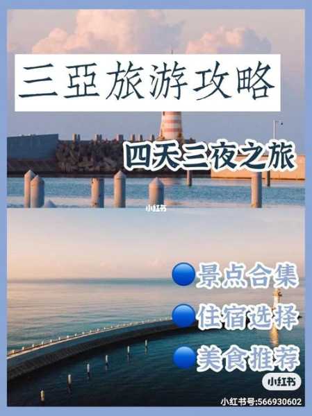 旅游瓶, 如何选择适合你的旅行伙伴?