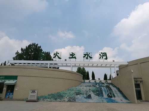 沂水县旅游, 探秘这座鲜为人知的宝藏之地