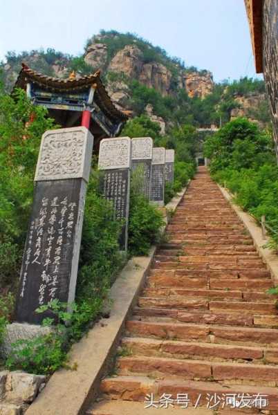 沙河旅游, 探索隐藏的美丽景点