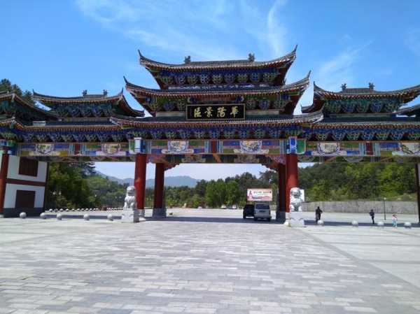 洋县旅游攻略, 助你尽享美丽风光