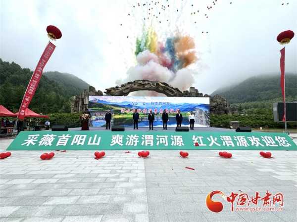渭源县文化旅游局, 如何探索当地独特魅力?
