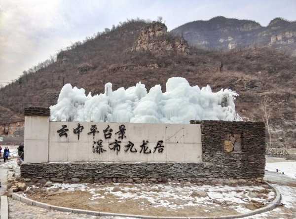 满城旅游景点,值得一游的最佳去处吗？