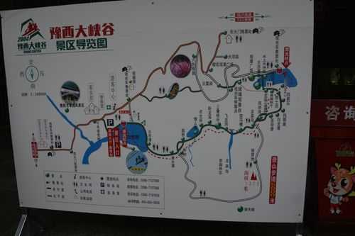 西峡旅游攻略, 畅游西峡必备指南!