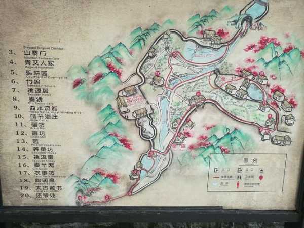 酉阳旅游攻略, 探索这个隐秘的山水之城