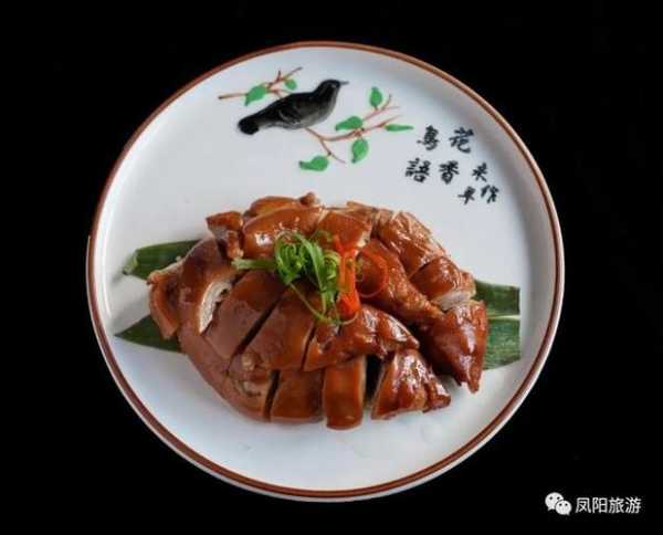凤阳旅游攻略, 玩遍凤阳的必去景点与美食