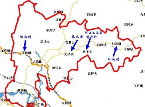 古田旅游攻略, 一站式玩转古田的最佳路线