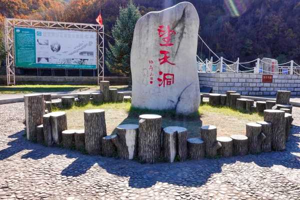 桓仁旅游攻略, 探索最美的自然风光