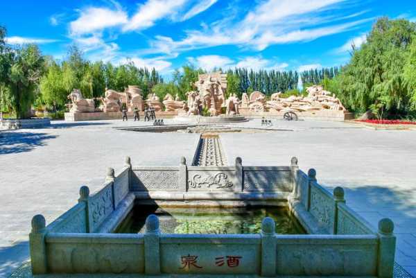 酒泉市旅游, 探寻西部魅力之地
