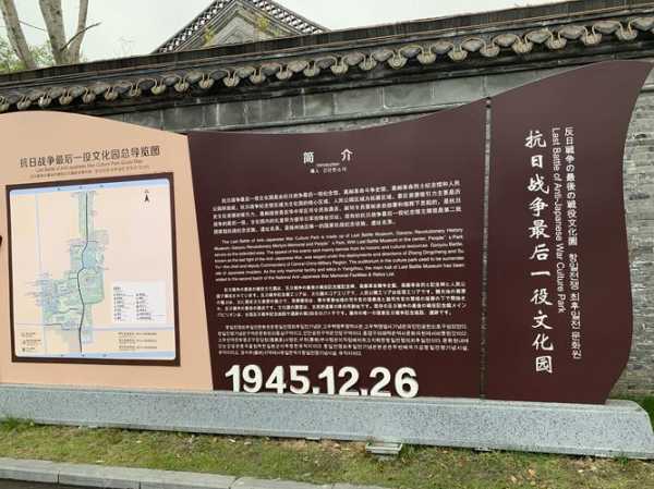 高邮旅游攻略, 探寻这座古城的魅力与特色