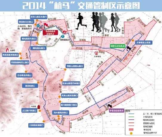 2015杭马限行, 如何顺利通过交通管制?