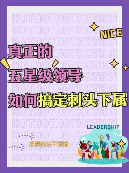 一嗨租车限行, 如何灵活应对？