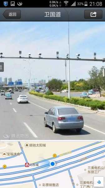 京密路限行摄像头, 你知道如何避开吗?
