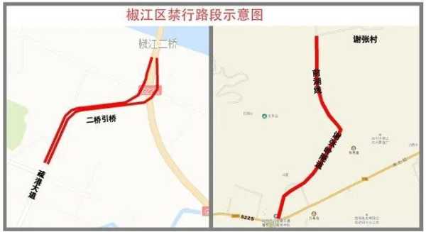 台州大道工程车会限行,对交通影响有多大？