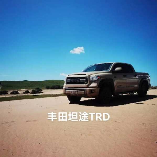 坦途在北京限行,如何应对出行困扰?