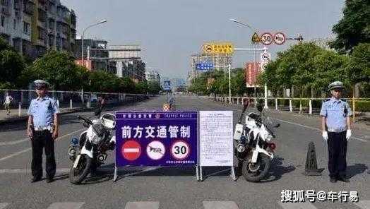 容桂红旗路限行,如何避开交通干扰?