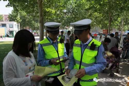 张店区代步车限行,如何影响居民出行_