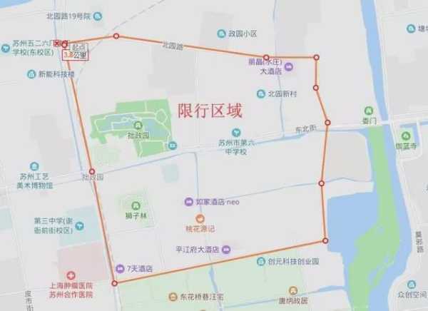 德胜路限行, 具体时间和影响分析