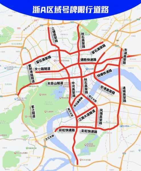 文锦中路限行, 影响出行的最新动态是什么?