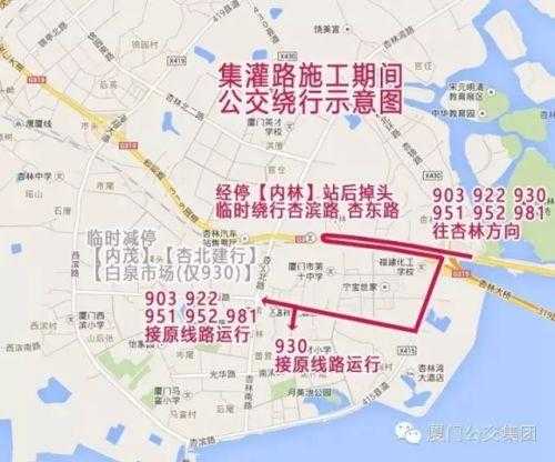 杏林大桥货车限行,对交通有什么影响?