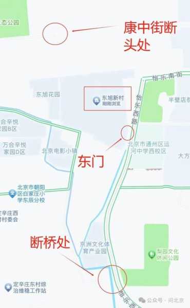 林萃桥限行,如何绕行更便捷?