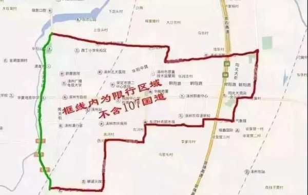 涿州限行区域图, 了解最新限行政策与影响