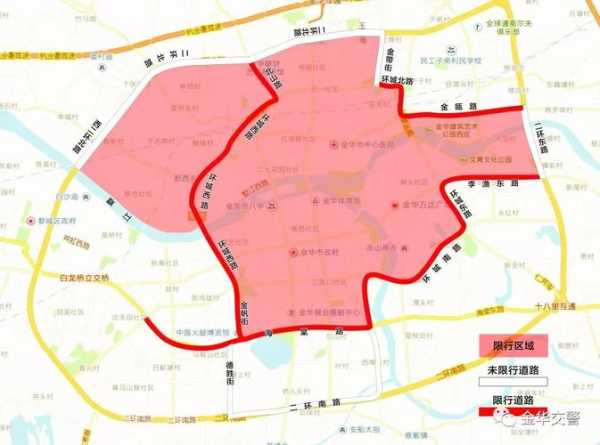 红荔西路小型货车限行,如何避免罚款?