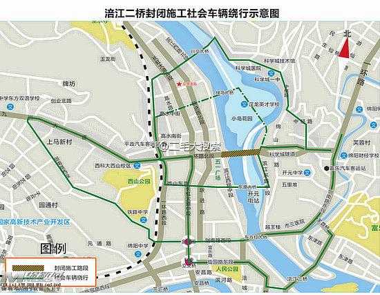 绵阳东方红大桥限行,如何合理避开高峰期?