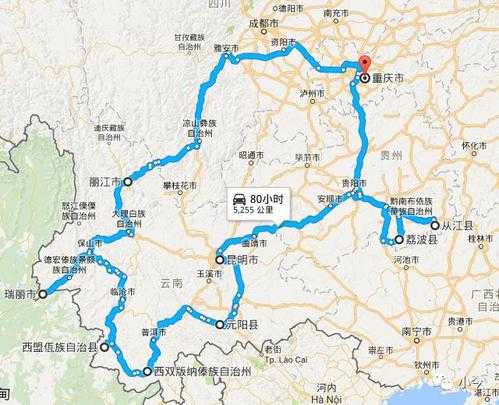 云贵川旅游地图,规划你的完美旅行路线