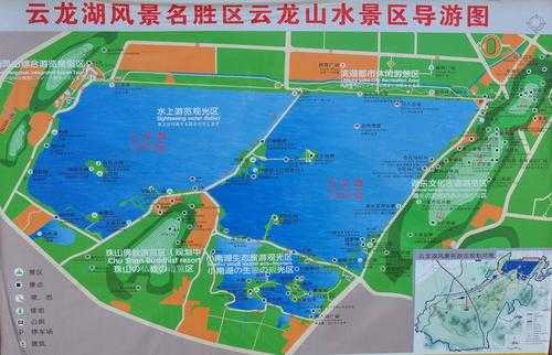 云龙湖游玩攻略, 玩转湖畔美景与活动