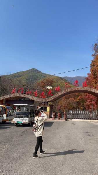关门山大峡谷，探索自然的奇妙之旅