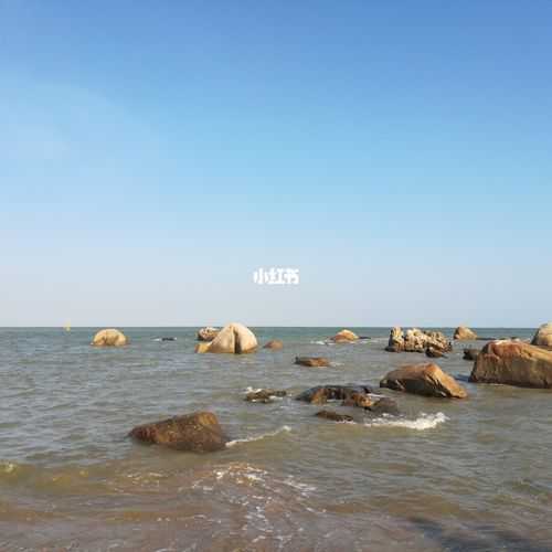 北沙湾旅游攻略, 你准备好体验了吗？