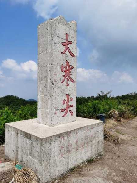 大寒尖,探秘这一自然奇观的魅力在哪里?