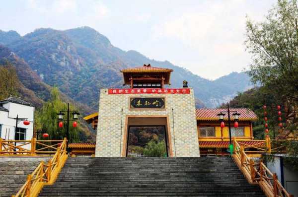 木扎岭风景区, 你准备好探索了吗?