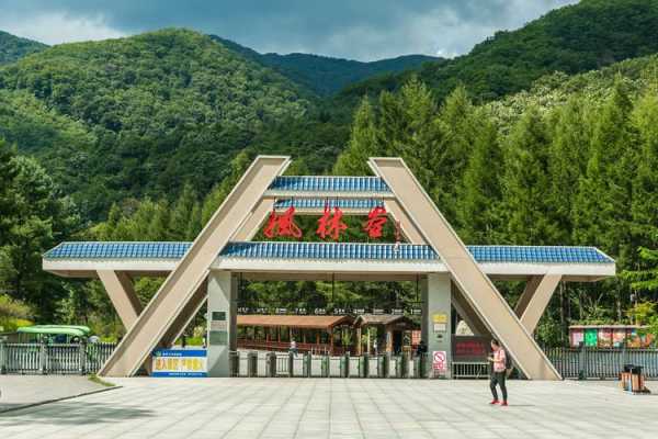 桓仁旅游攻略, 精彩行程与必游景点推荐