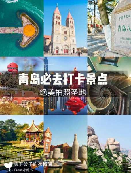 止锚湾游玩攻略, 拍照打卡必去景点解析