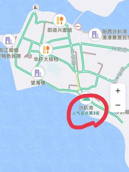沙扒湾旅游攻略, 如何畅享这个美丽海湾?