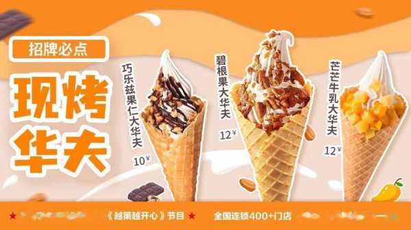 波比艾斯:如何选择适合你的款式?