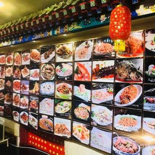 登瀛楼饭庄, 品尝传统美食的绝佳去处