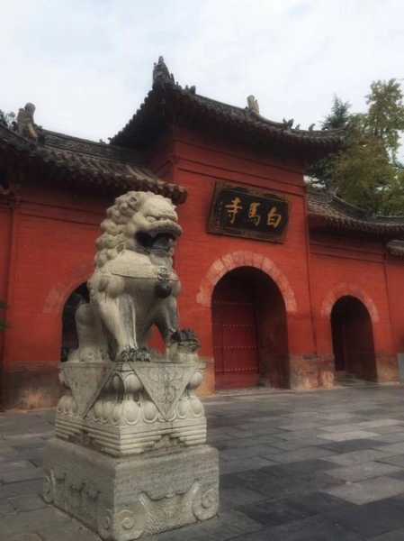 白马寺营业时间, 你知道吗?
